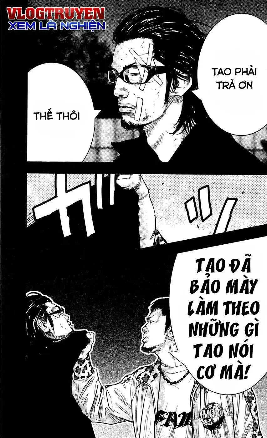 Chapter 199