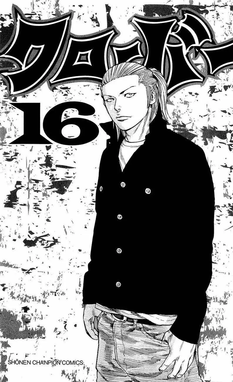 Chapter 134