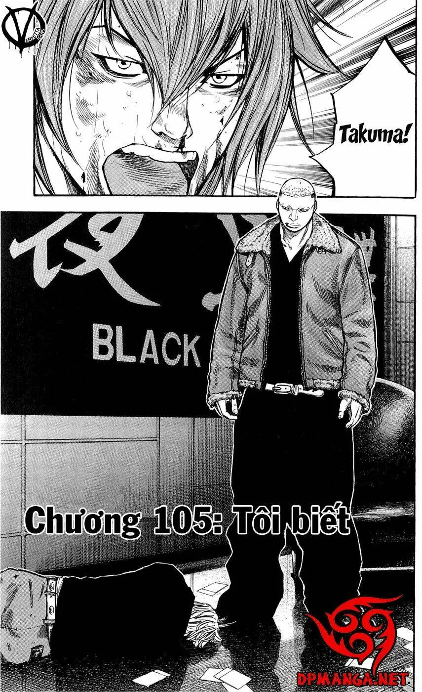 Chapter 105