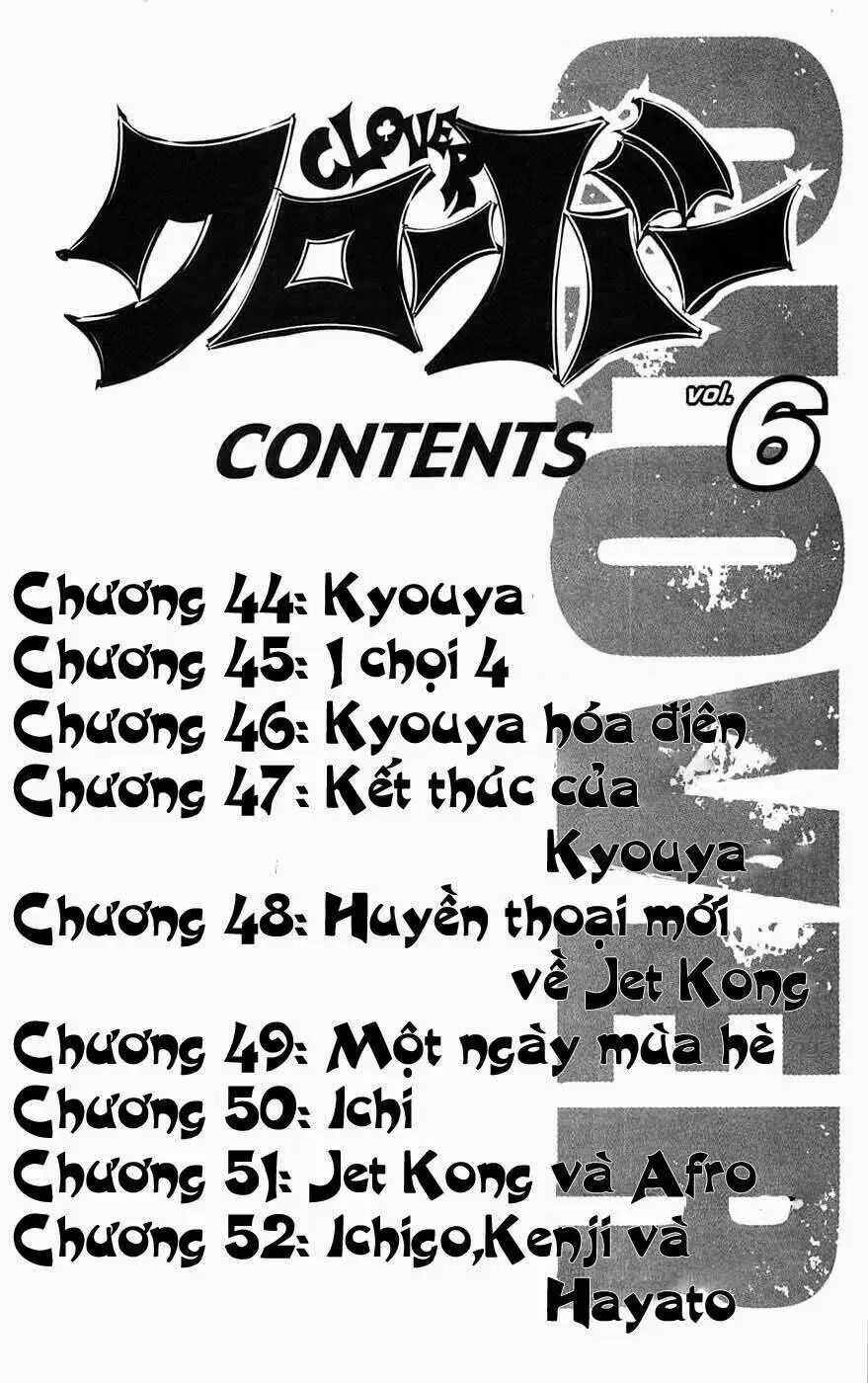 Chapter 44