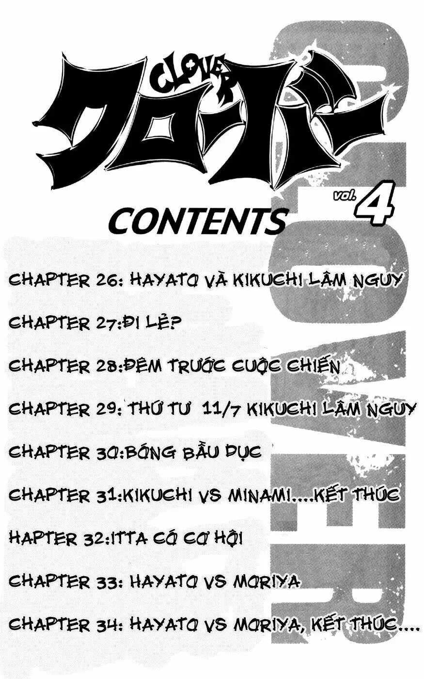 Chapter 26