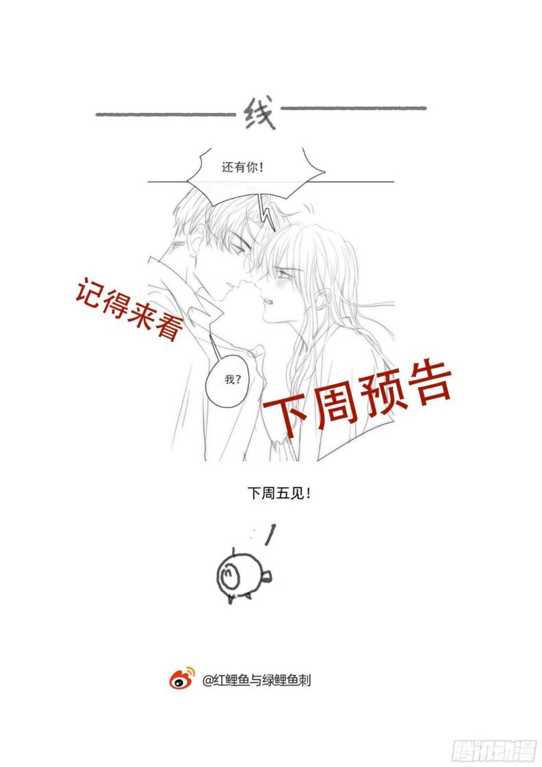 Chapter 46