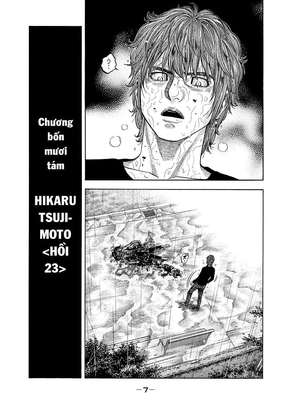 Chapter 48