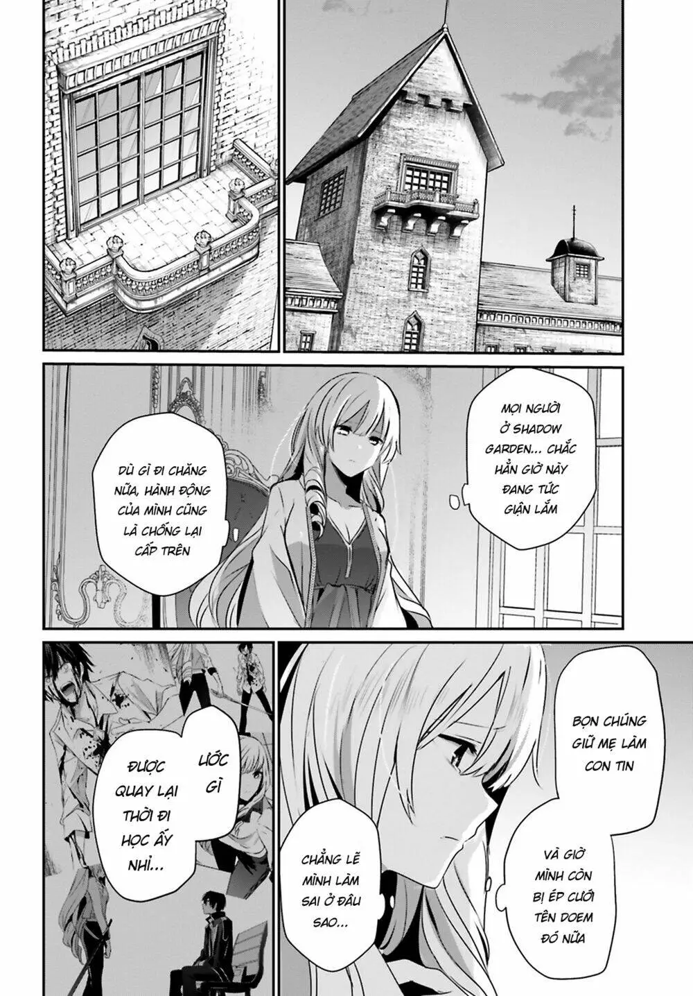 Chapter 42