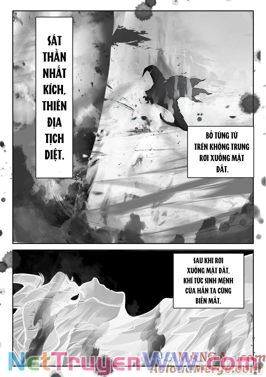 Chapter 322