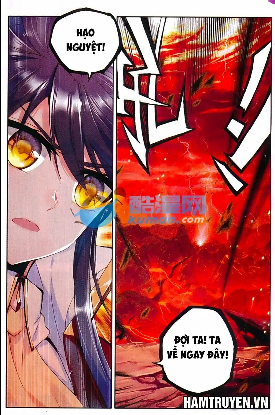 Chapter 89