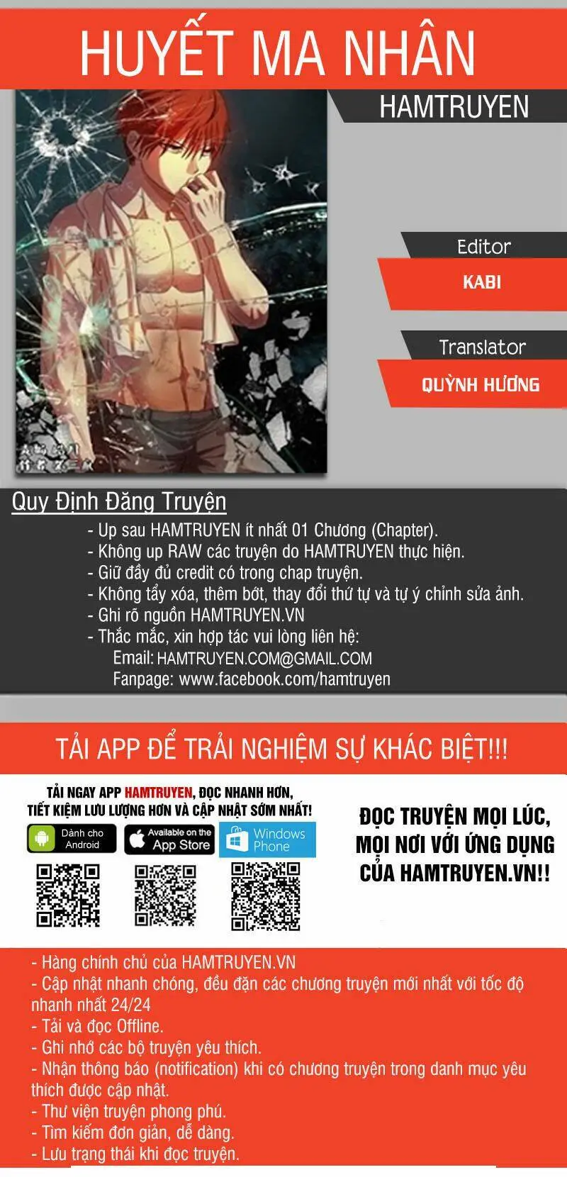 Chapter 482