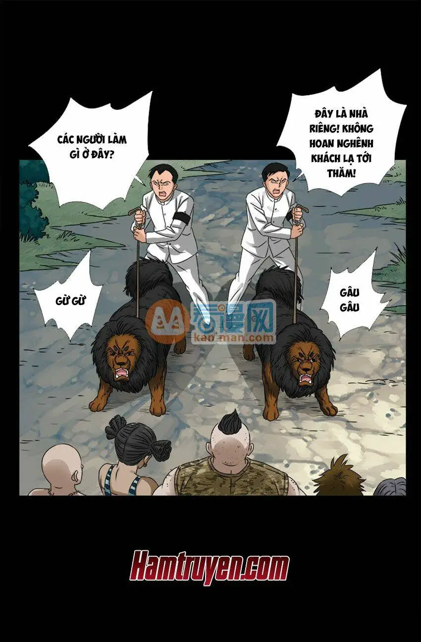 Chapter 225