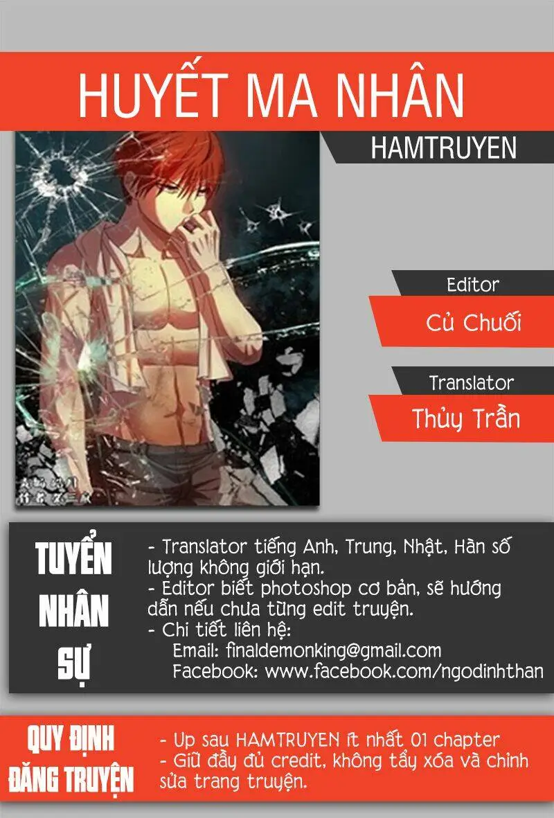 Chapter 138