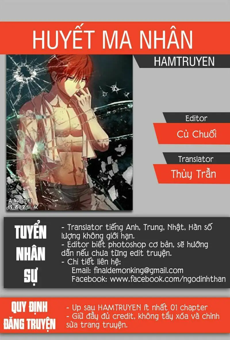 Chapter 133