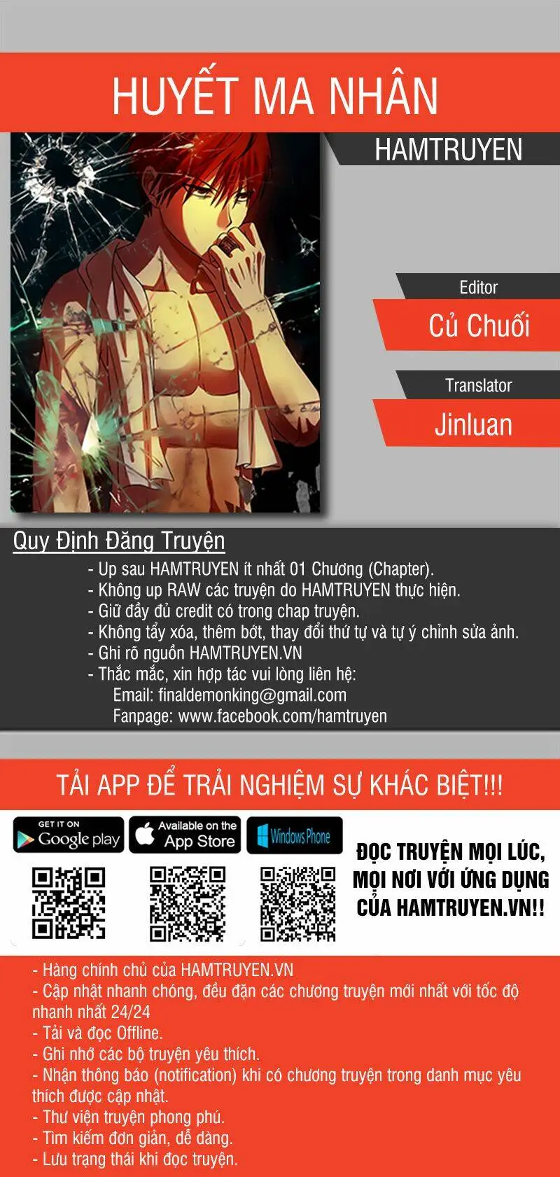 Chapter 123