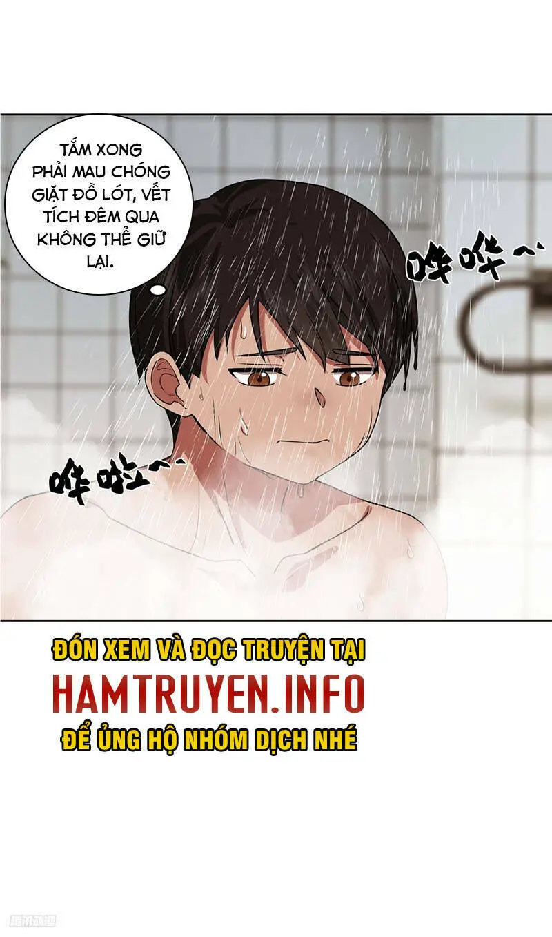 Chapter 207