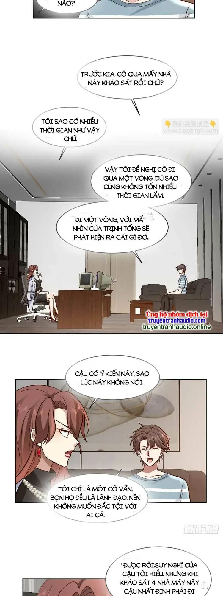 Chapter 95