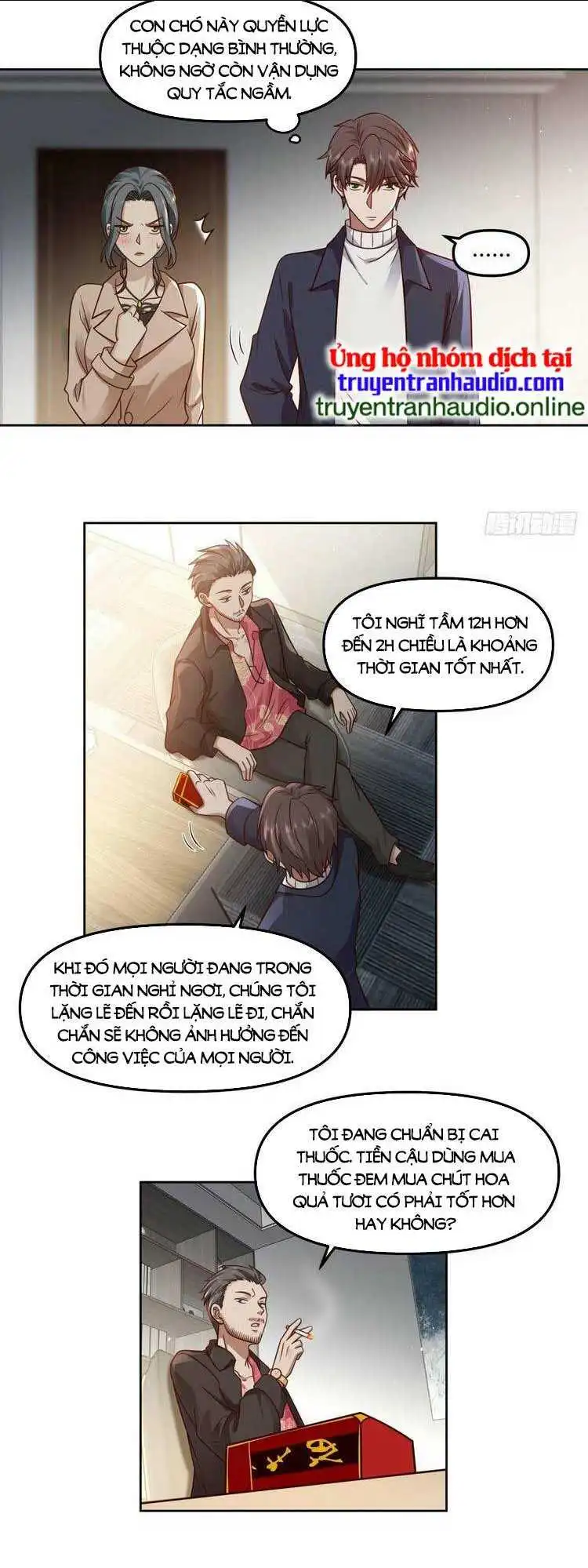 Chapter 47