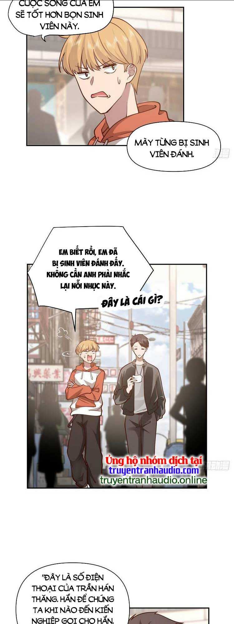 Chapter 44