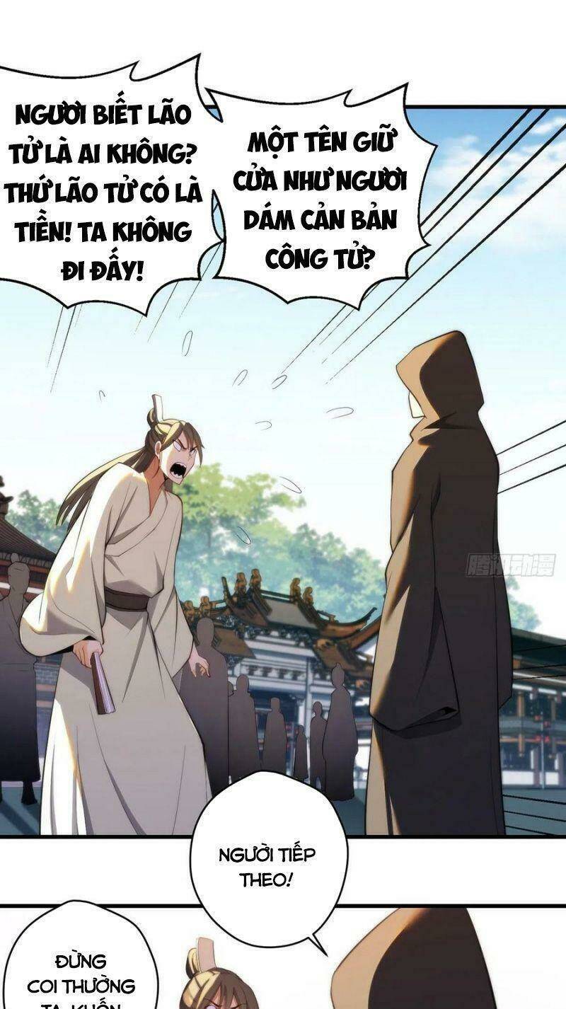 Chapter 95