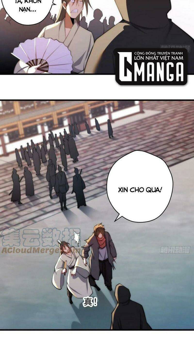 Chapter 95