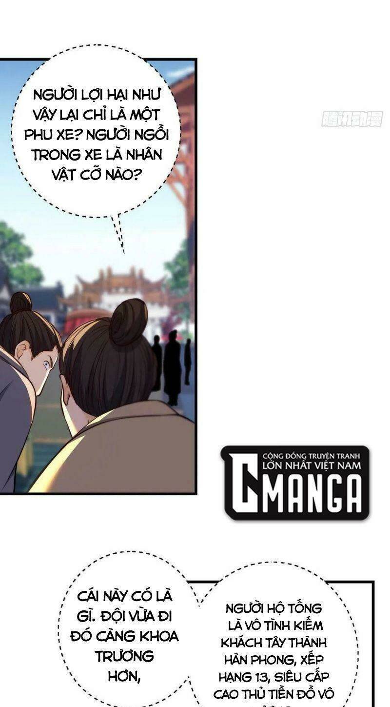 Chapter 94