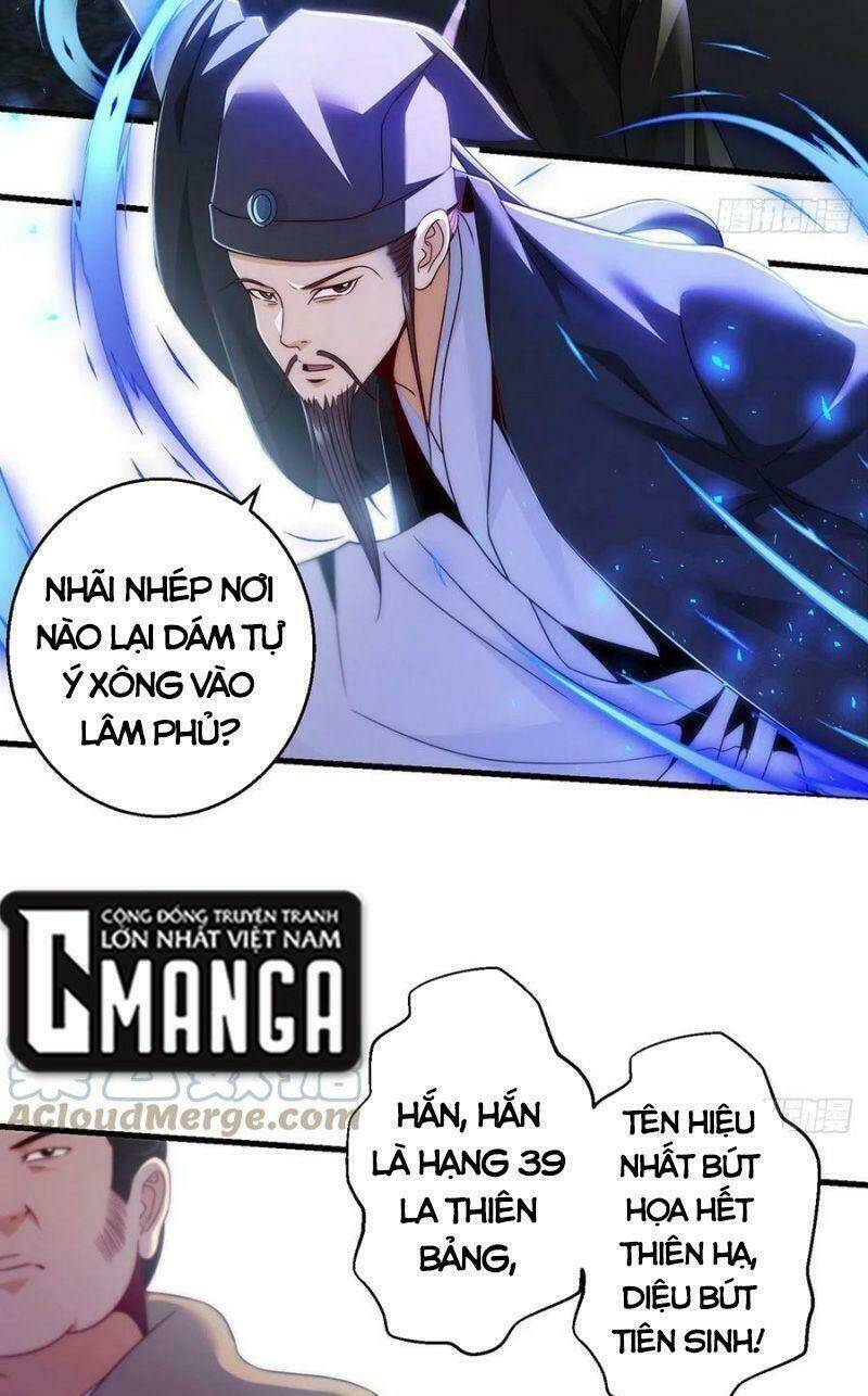 Chapter 86