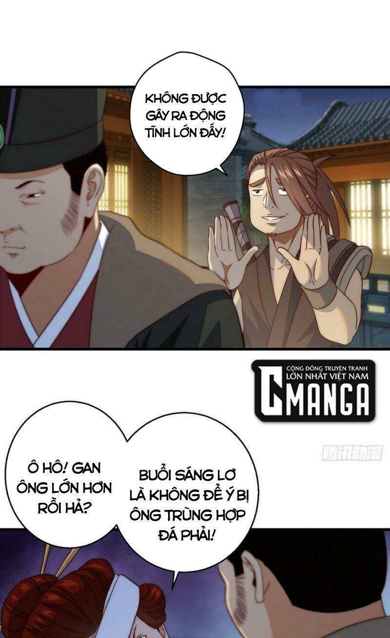 Chapter 84