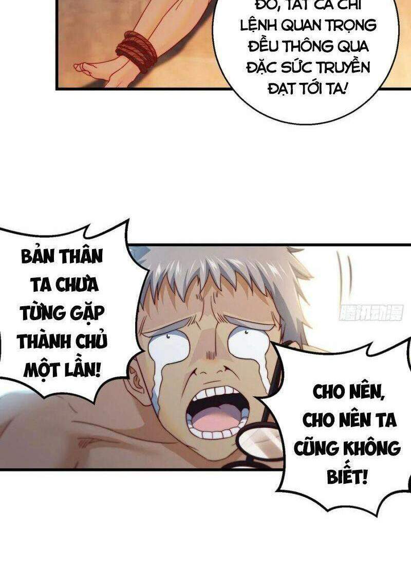 Chapter 75