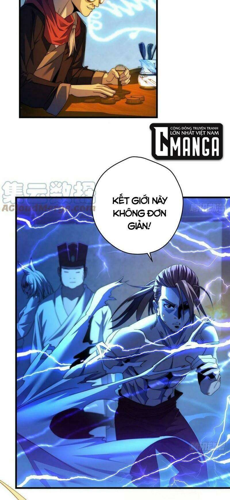 Chapter 73