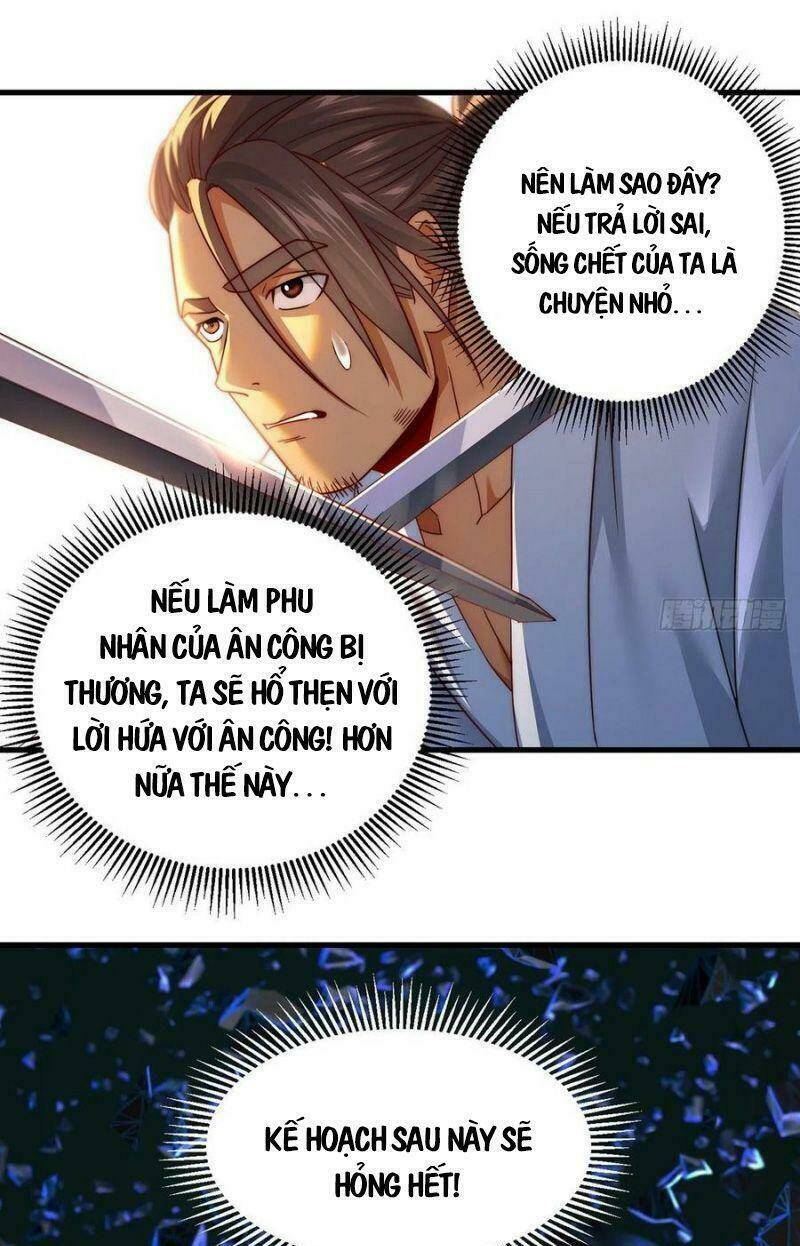 Chapter 71