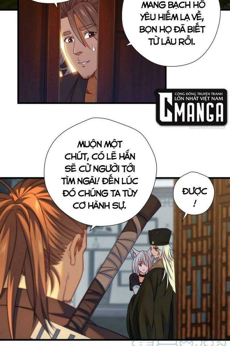 Chapter 69