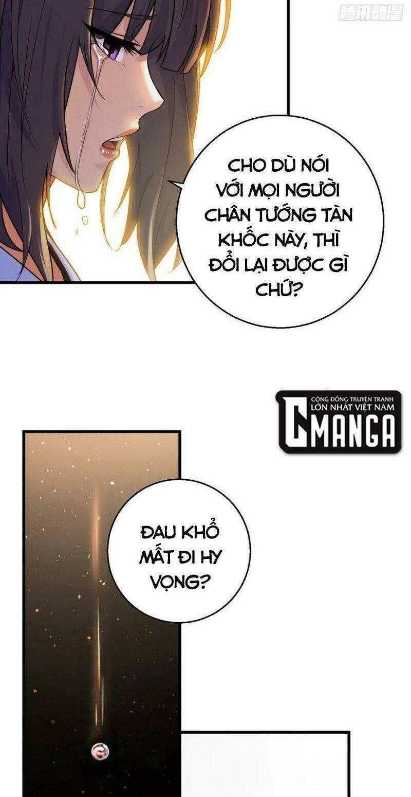 Chapter 47