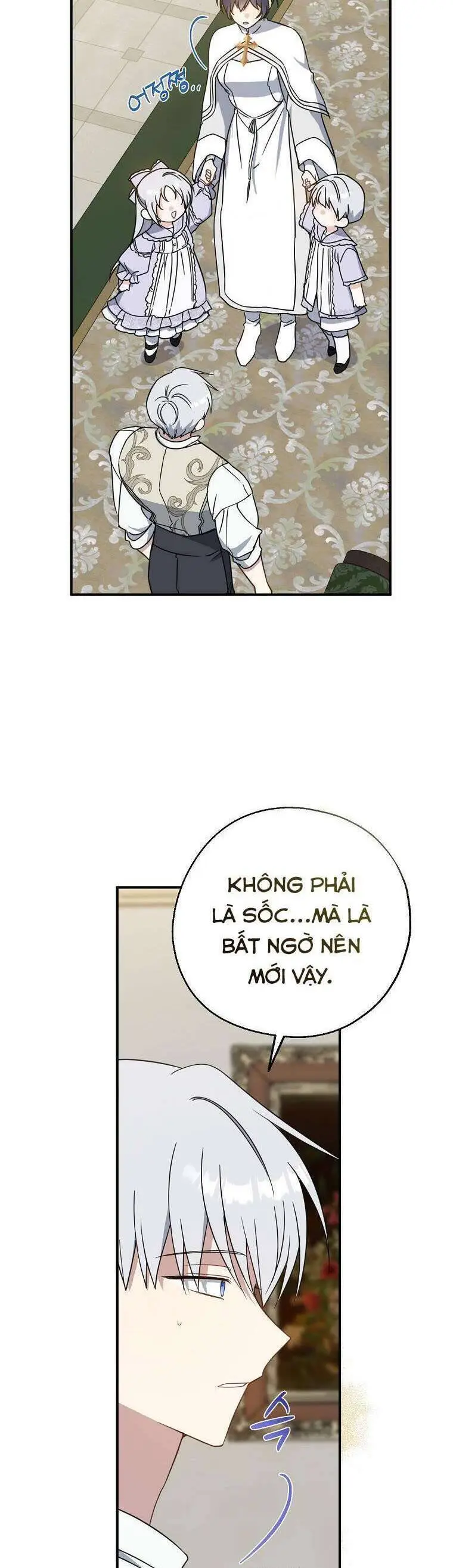 Chapter 122