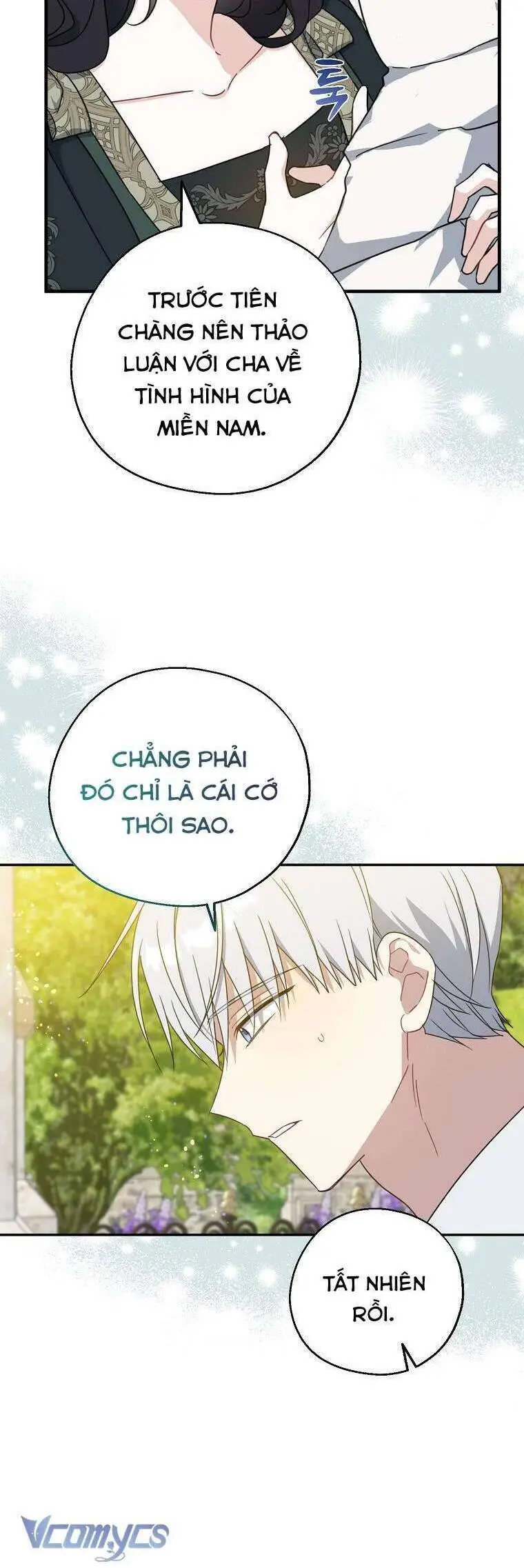 Chapter 122