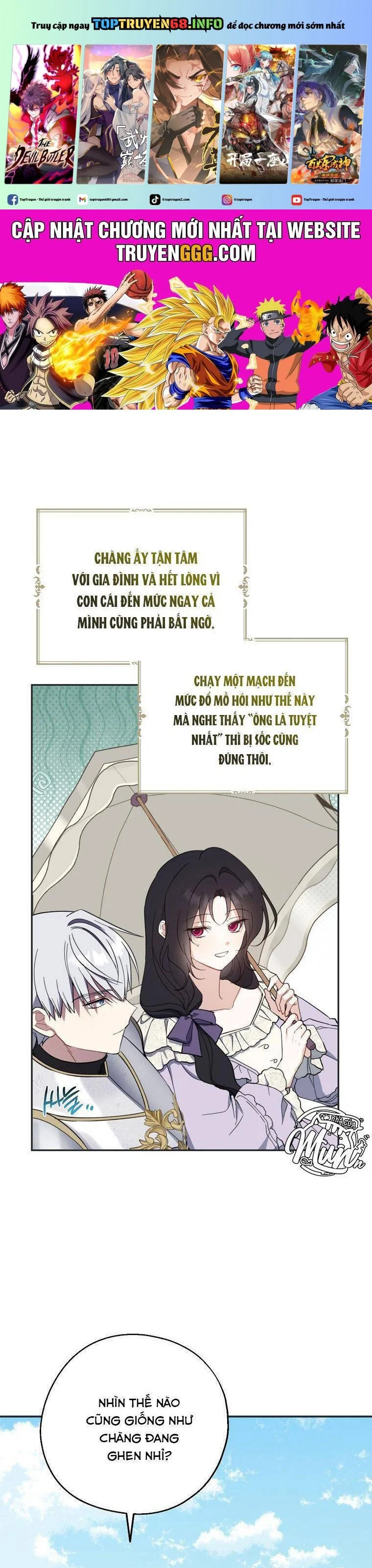 Chapter 120