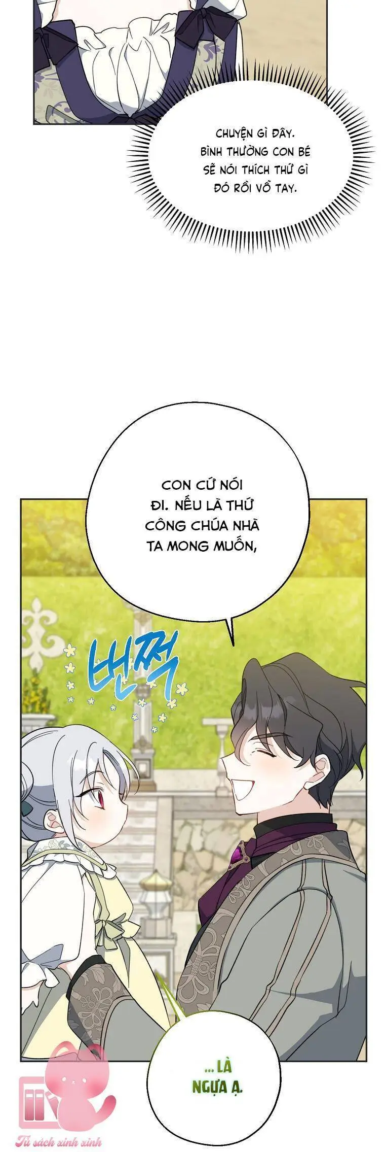 Chapter 120
