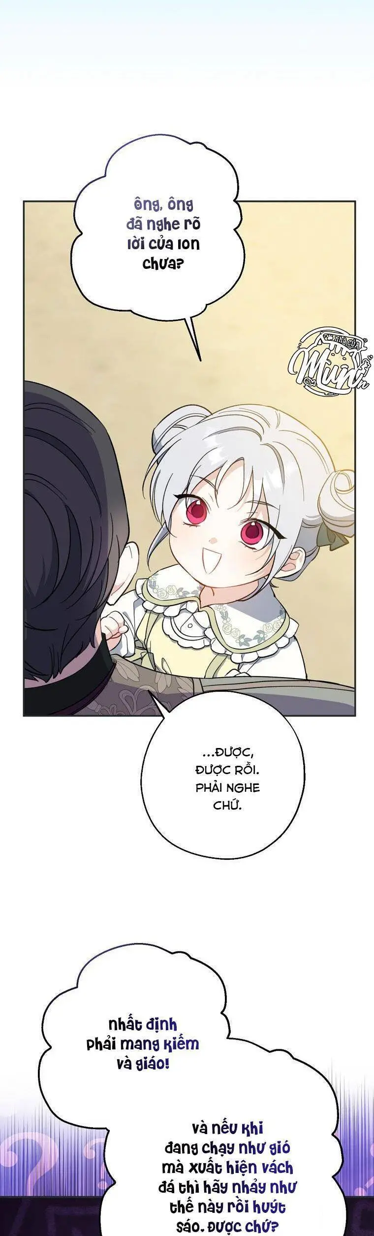 Chapter 120