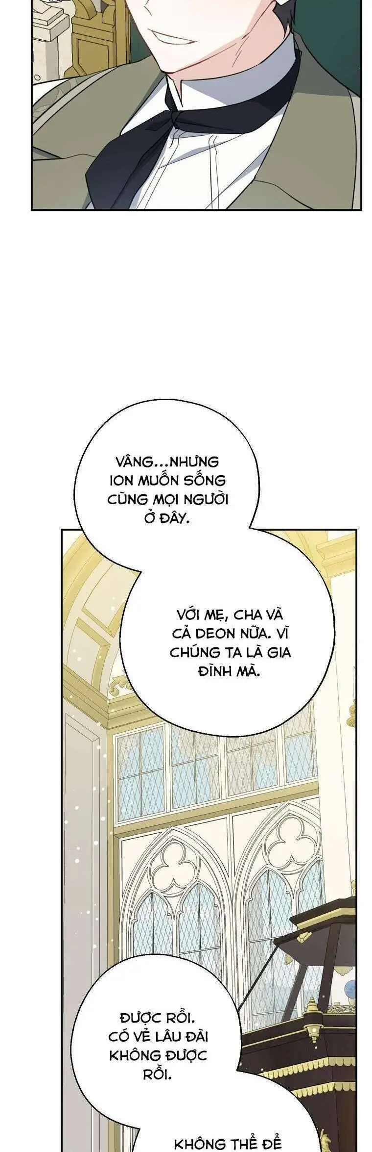 Chapter 119