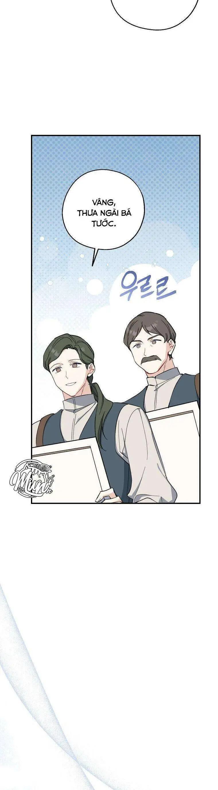 Chapter 118