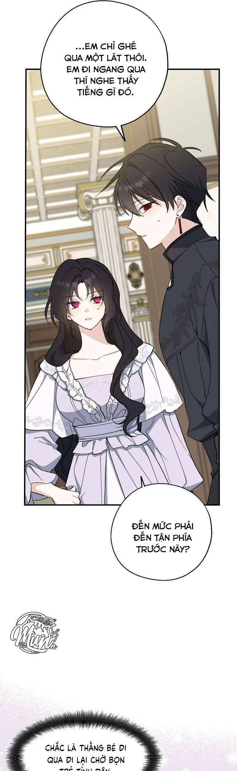 Chapter 118