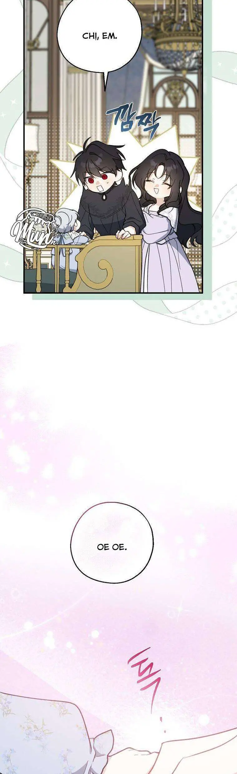 Chapter 118
