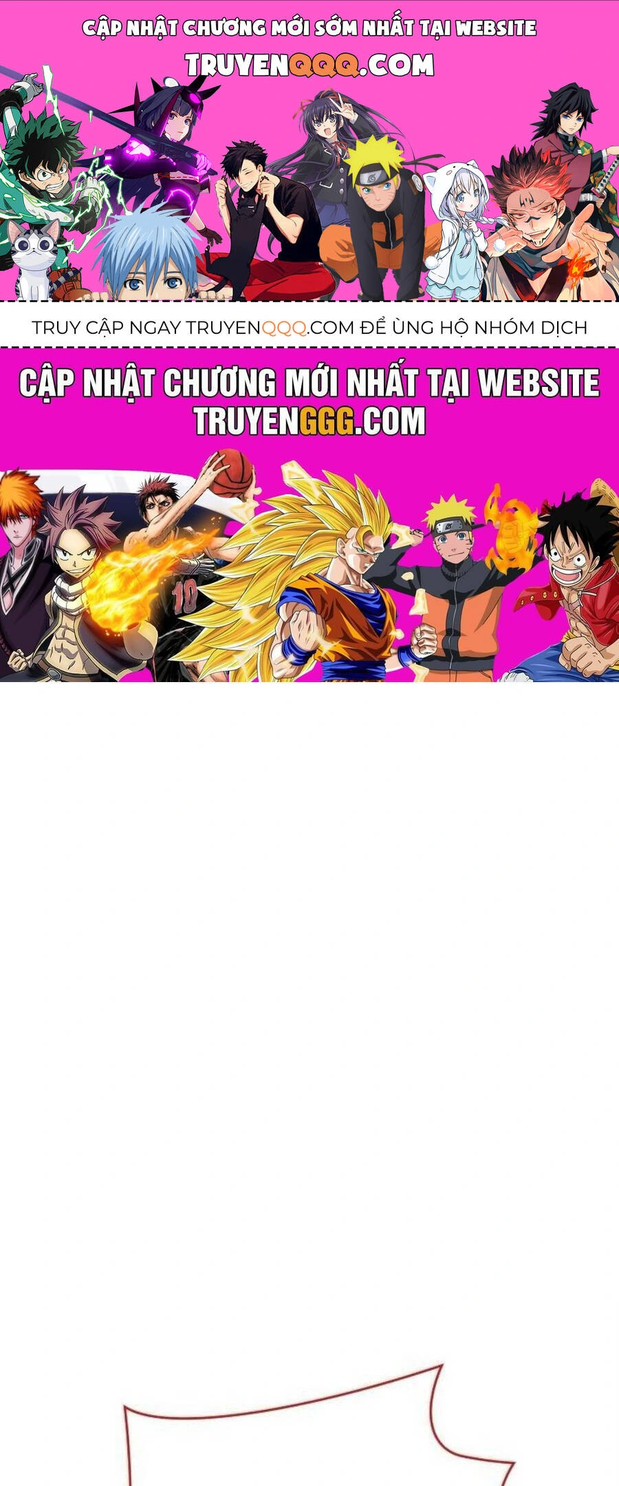 Chapter 117