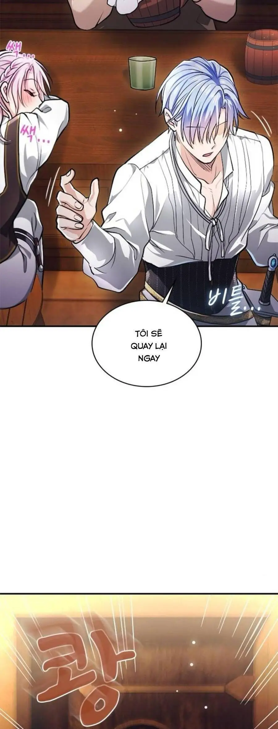 Chapter 117