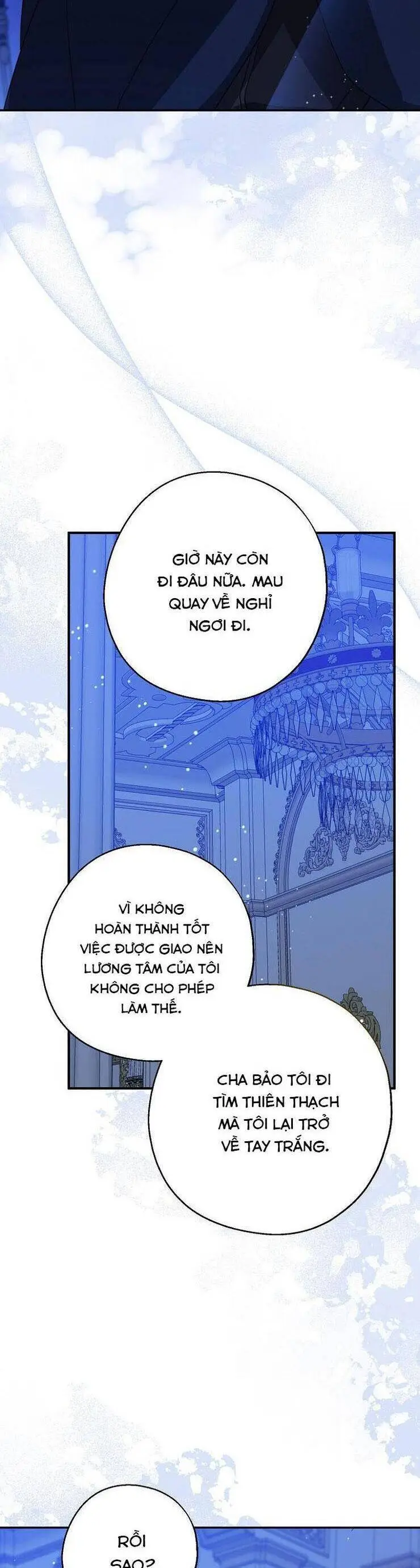 Chapter 115