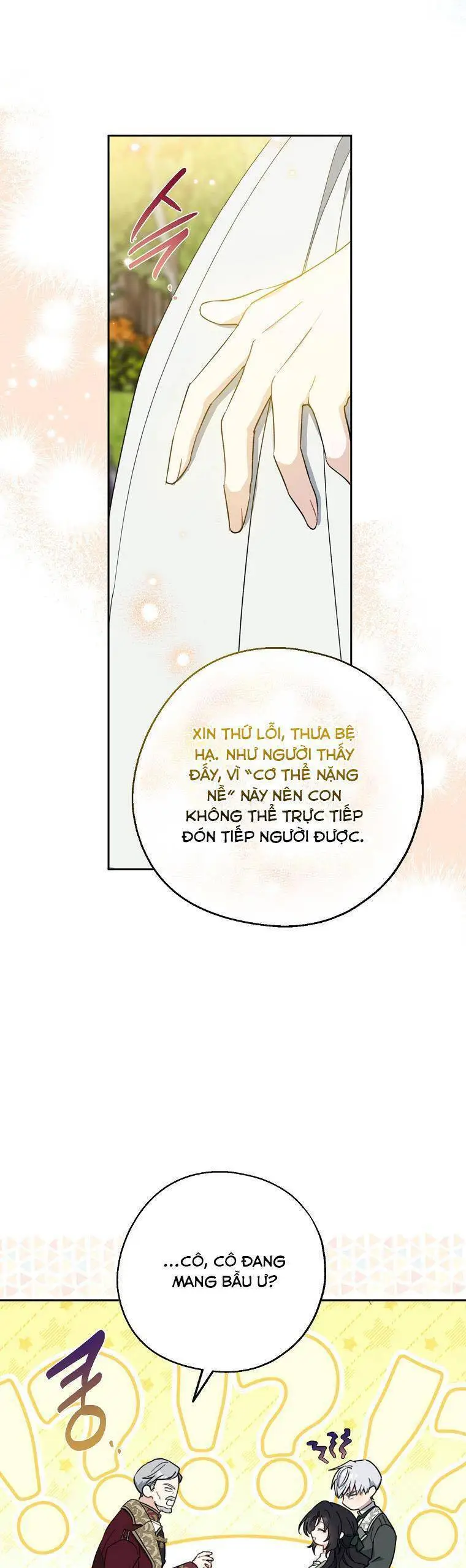 Chapter 113