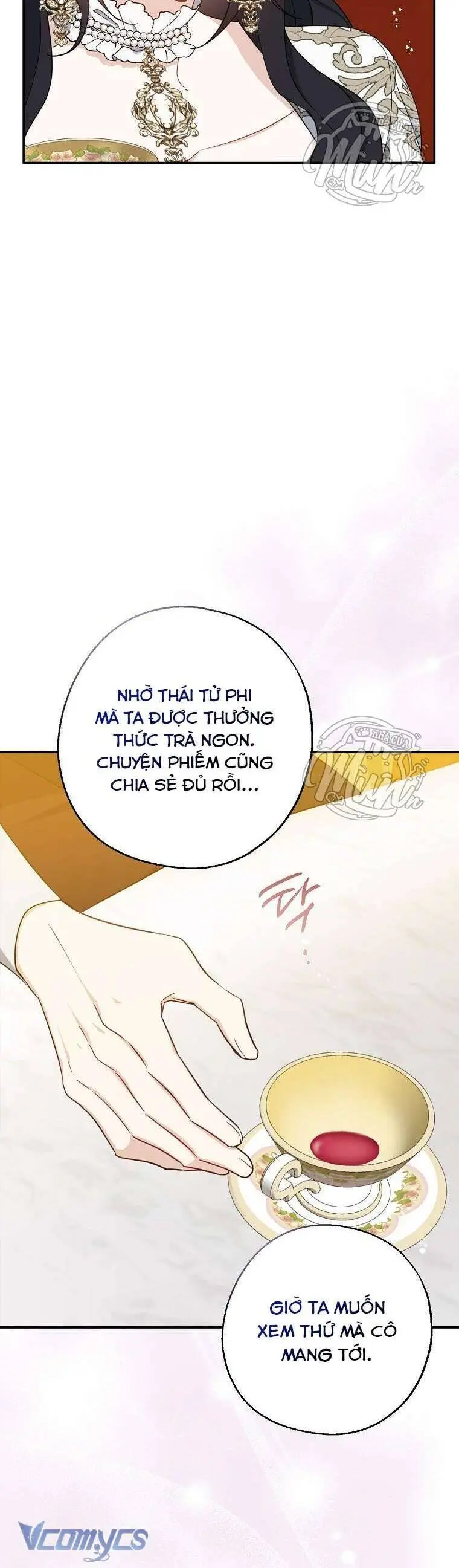 Chapter 109