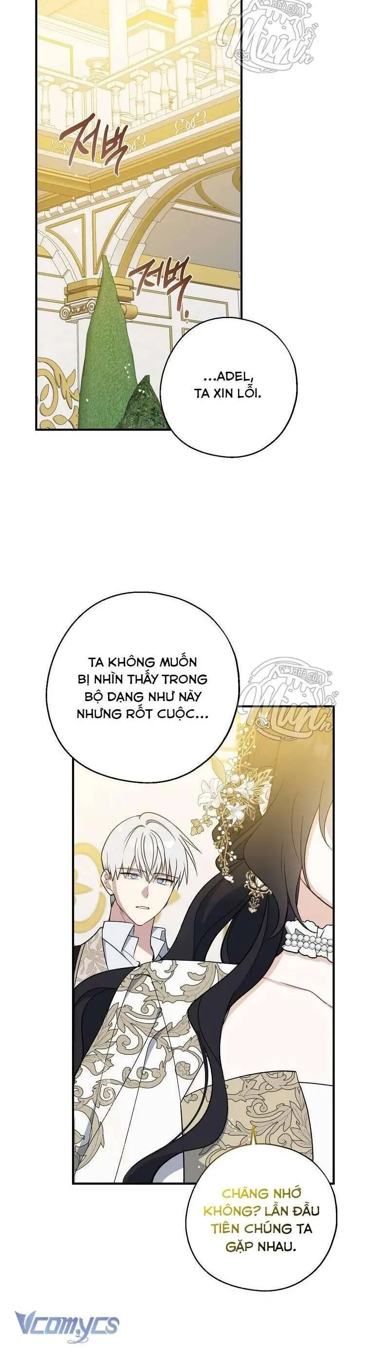 Chapter 109