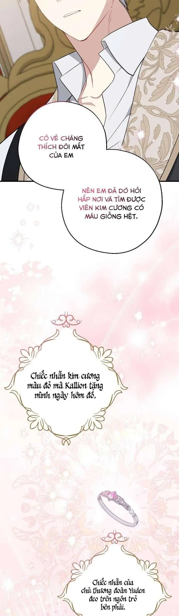 Chapter 109