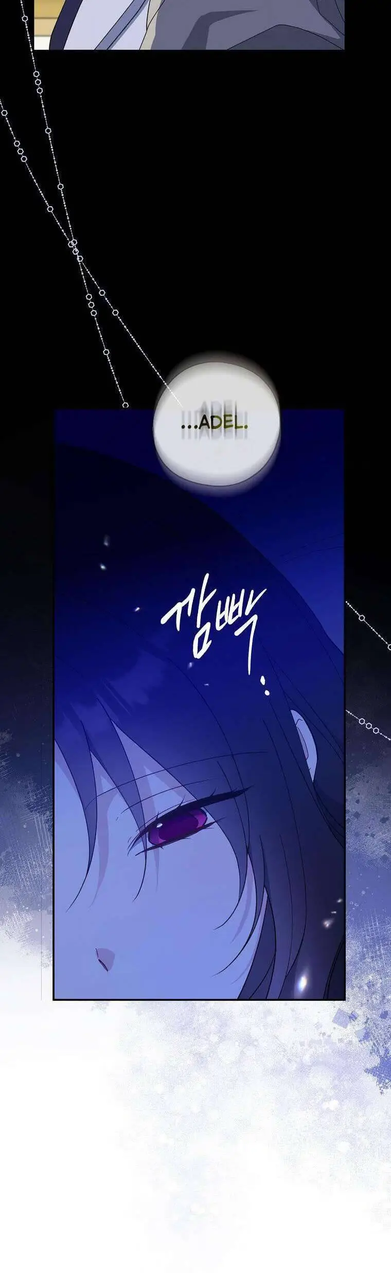 Chapter 98