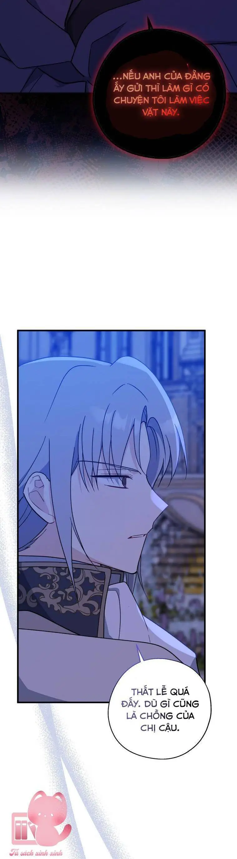 Chapter 94