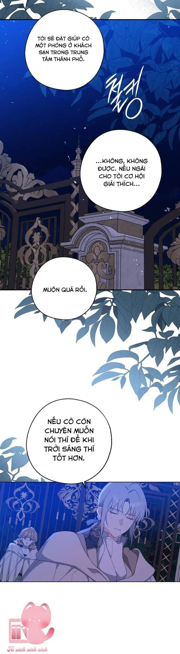 Chapter 94