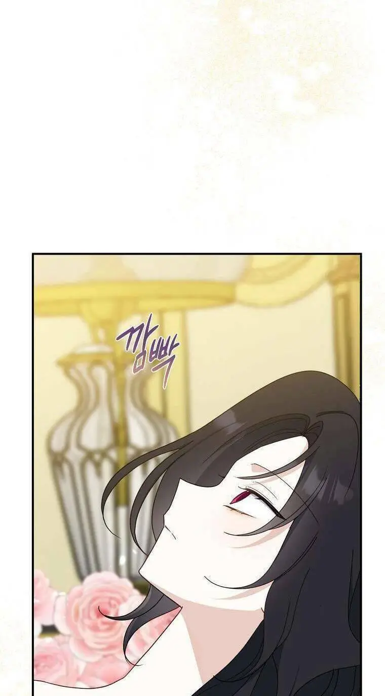 Chapter 91