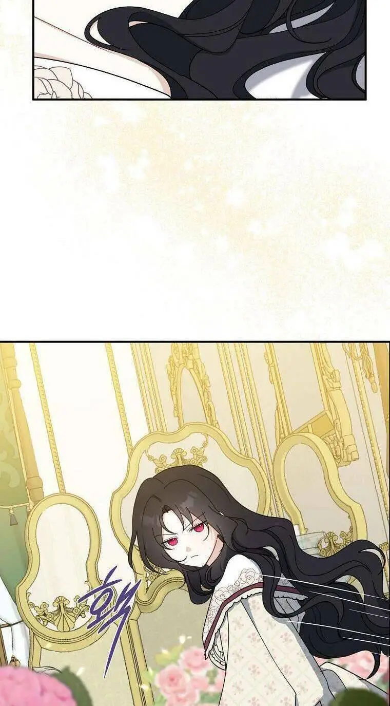Chapter 91